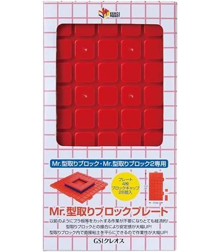Amazon | GSI クレオス(GSI Creos) GSIクレオス VANCE PROJECT Mr.型